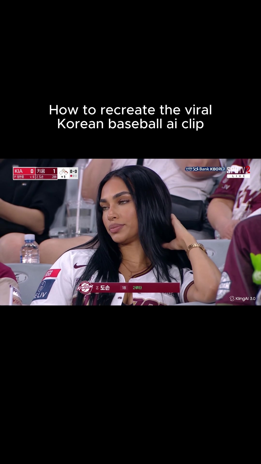 , 映像制作; Recréez la tendance virale du clip de baseball coréen AI pour un didacticiel gratuit – vous en aurez besoin