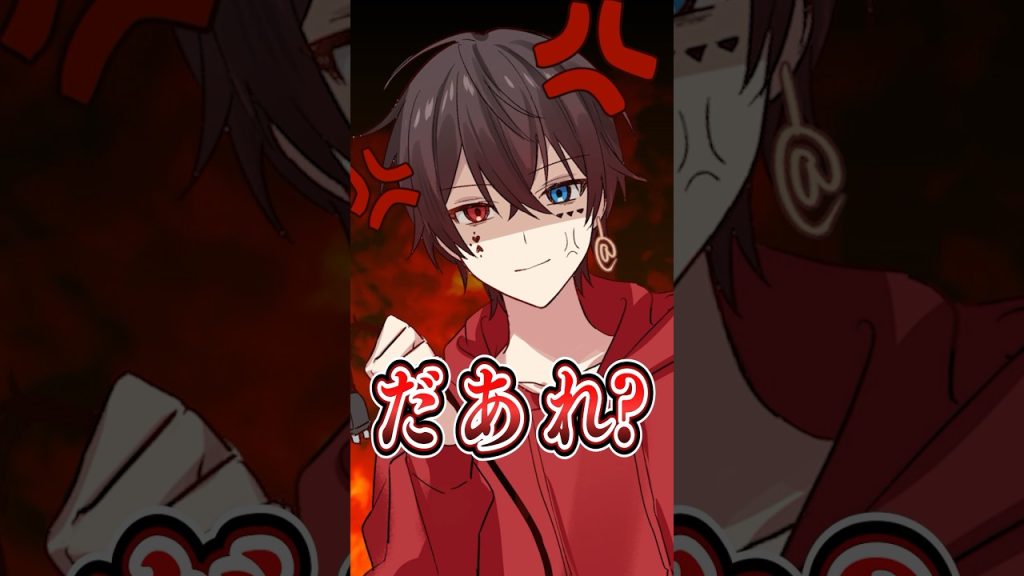 【アニメ】この問題を解けたら天才です#amptak #からつけあっきぃ #まぜ太 #ぷりっつ #ちぐさくん #あっと #けちゃ #アニメ #anime
