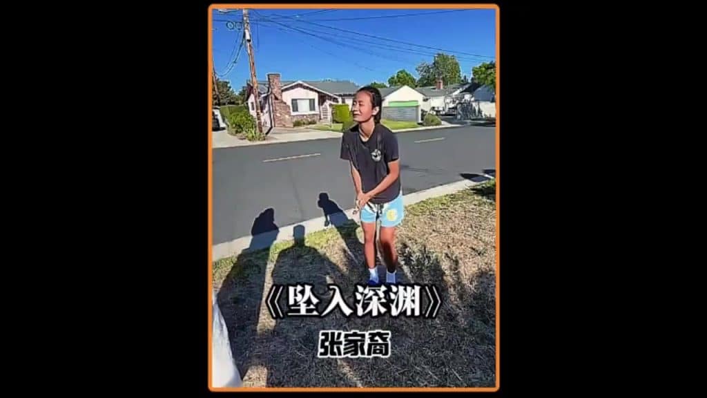 L'effondrement de Zhang Jiayi dans Future Girl n'était peut-être pas un accident, mais un résultat inévitable ! "Zhang Jiayi"